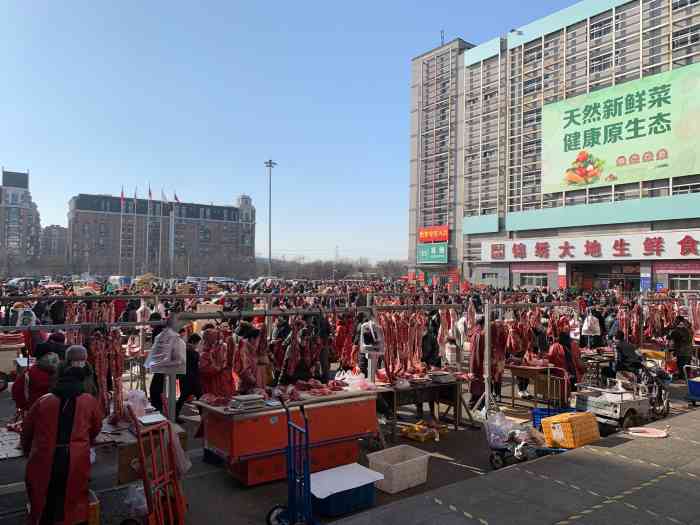 锦绣大地批发市场-b座-"锦绣大地批发市场位于北京阜.