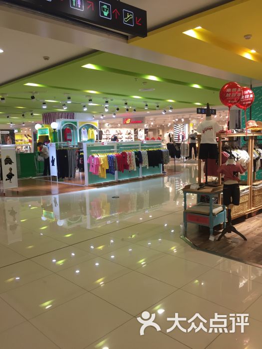 银泰百货(湖州爱山店)图片 - 第7张