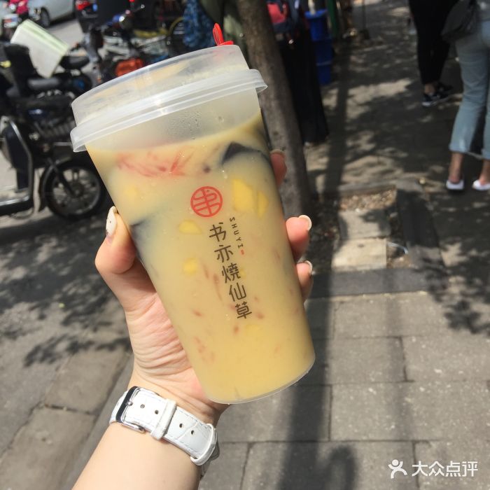 杨枝甘露烧仙草