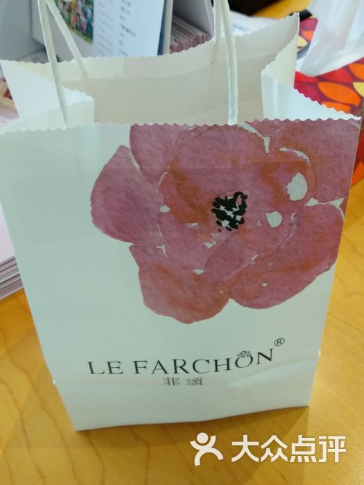 菲颂蛋糕(开发区越秀店)