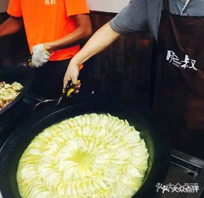 肥叔锅贴图片 - 第1张