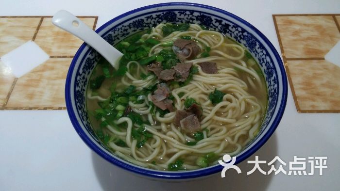 清真精品牛肉面牛肉面图片 第15张
