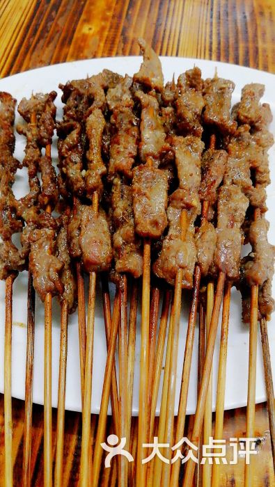 新鲜自制手工牛肉串