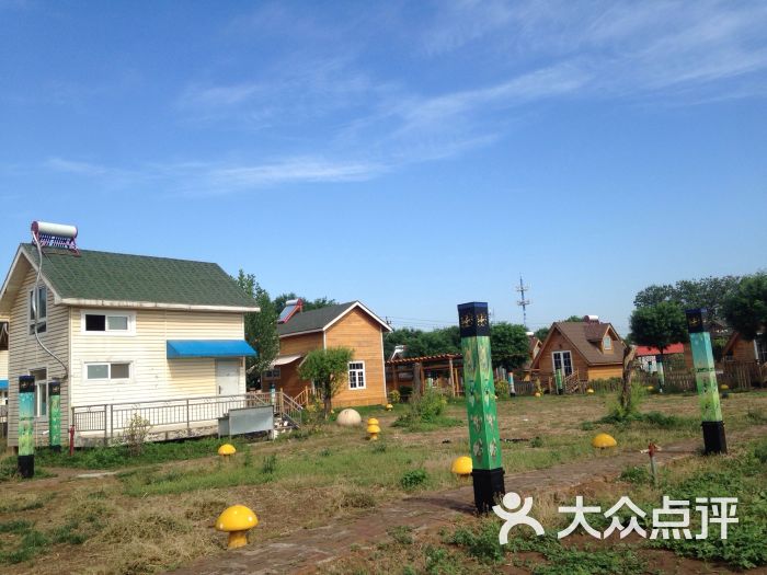 南苑小镇农场图片 - 第97张
