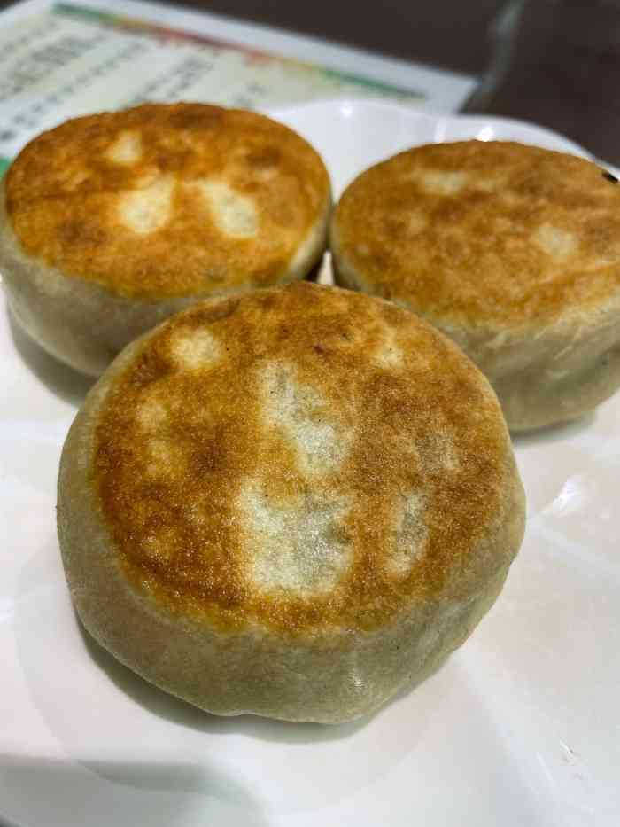牛街祥云轩门钉肉饼左家庄分店