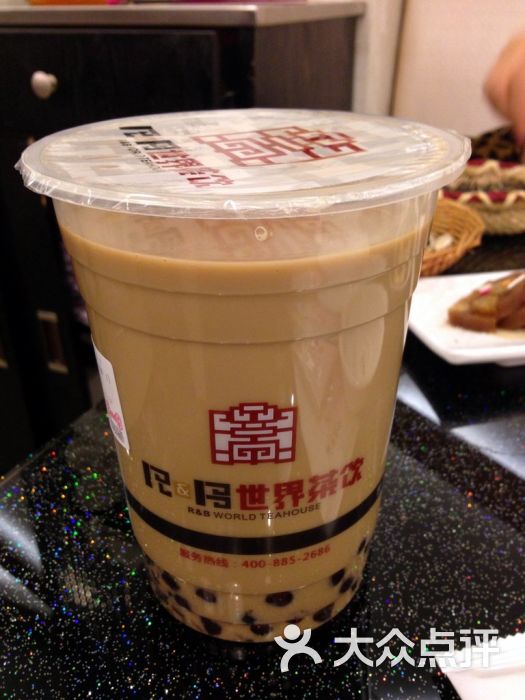 r&b 世界茶饮(新大陆广场北楼店)黑眼豆豆图片 第147张