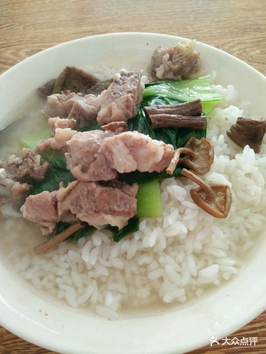 沙县小吃(华都店)排骨汤泡饭图片