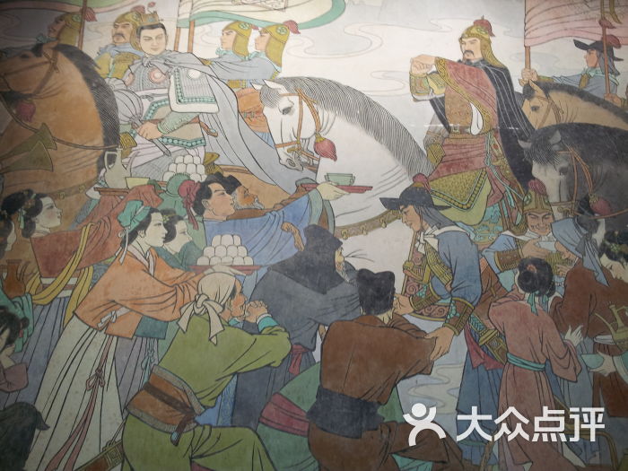 岳王庙壁画图片 - 第5张