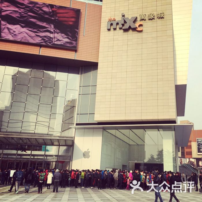 万象城 apple store 苹果零售店图片 - 第3张
