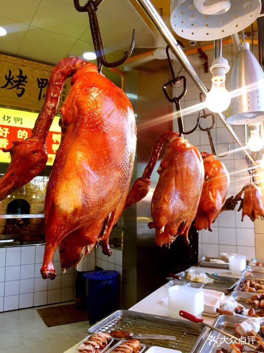 五顺斋清真烤鸭(西大街总店)-烤鸭图片-郑州美食-大众点评网