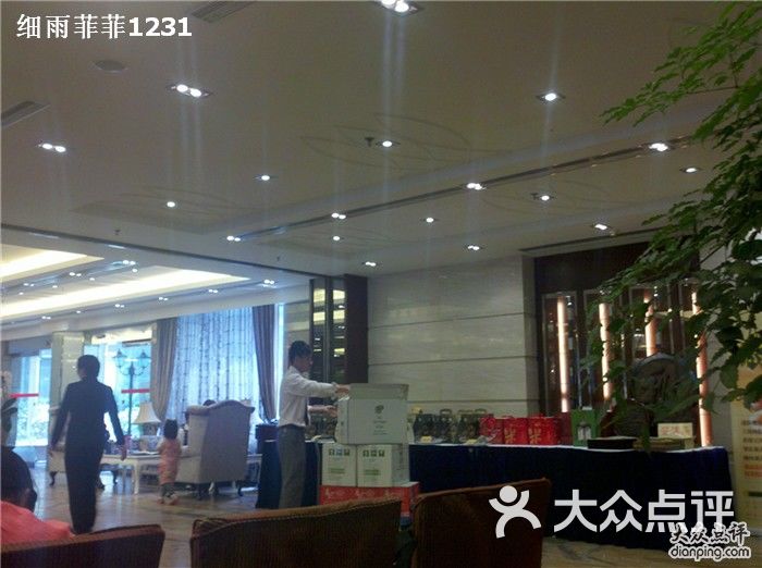 极真空手道古北店_北京密云古北水镇_海逸海鲜古北店