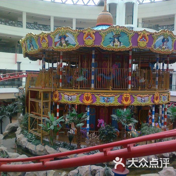 宝龙广场游乐场图片-北京综合商场-大众点评网