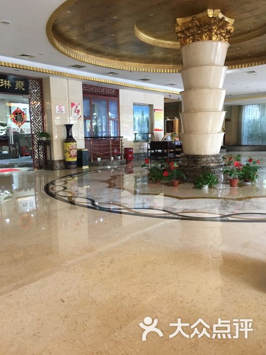 蚌埠玉金香国际大酒店图片 - 第1张