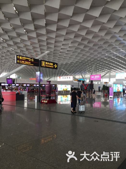 新郑机场t2航站楼图片 - 第28张