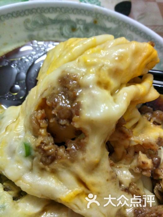 蛋拉粉