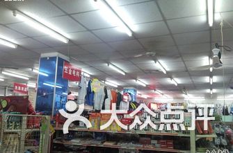 天津商场排名_天津高楼排名前十图片(3)