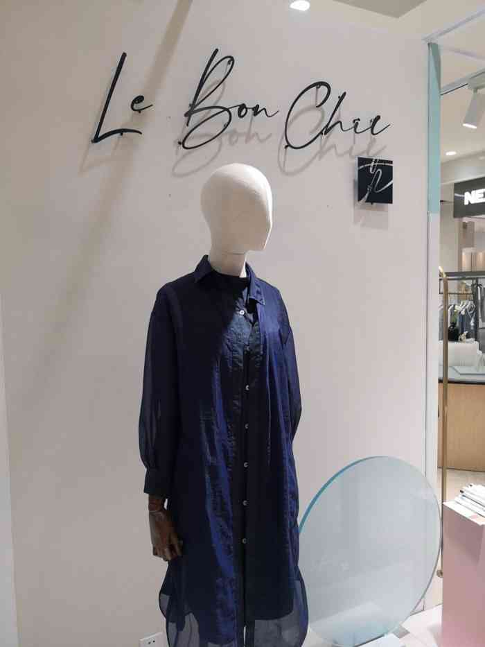 le bon chic 芃希可(新世界大丸百货店"和朋友去兜大丸,三楼一上