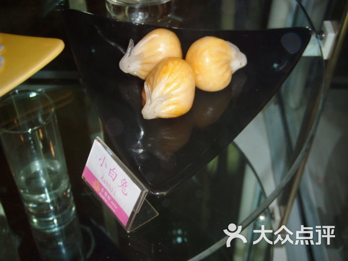 金龙船海鲜酒家_大连渔人码头海鲜酒家_金龙船海鲜酒家团购(2)