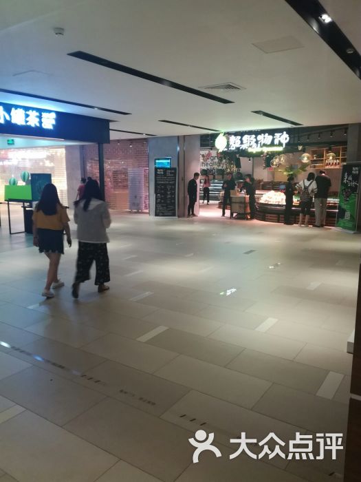 环宇荟购物中心图片 - 第4张