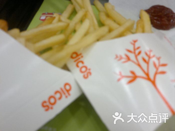 德克士(三门路店)薯条图片 第5张