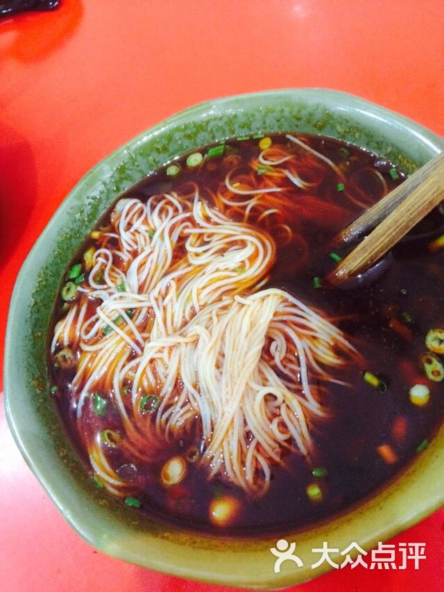 康富源老开元米粉-图片-绵阳美食-大众点评网