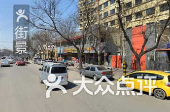 济南驾校排名_济南驾校体检在哪(3)