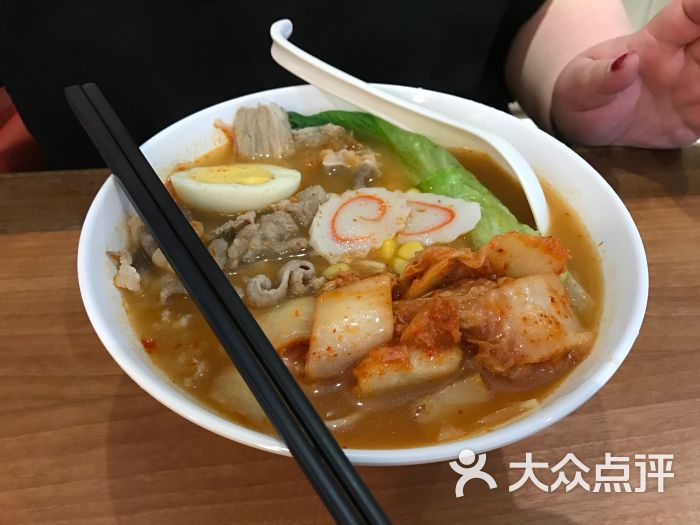 泡菜牛肉拉面