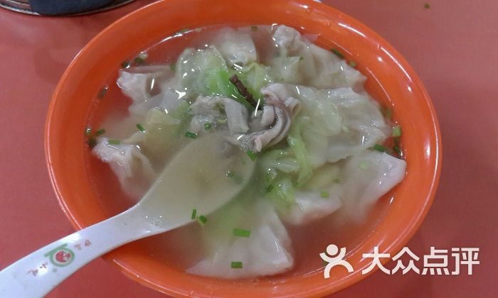 猪肚汤馄饨