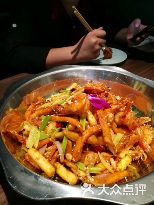 鸡翅香辣虾