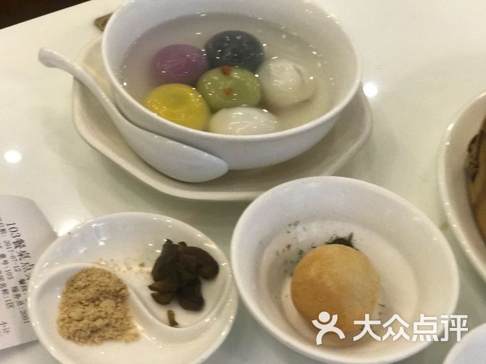 缸鸭狗宁波特色饮食店(鄞州万达店)全家福汤圆图片 - 第86张