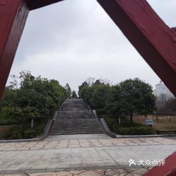 【丁玲公园】电话,地址,价格,营业时间(图 常德周边游 大众点评