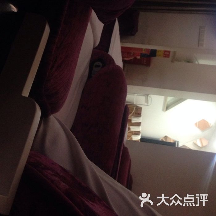 永琪美发足疗店