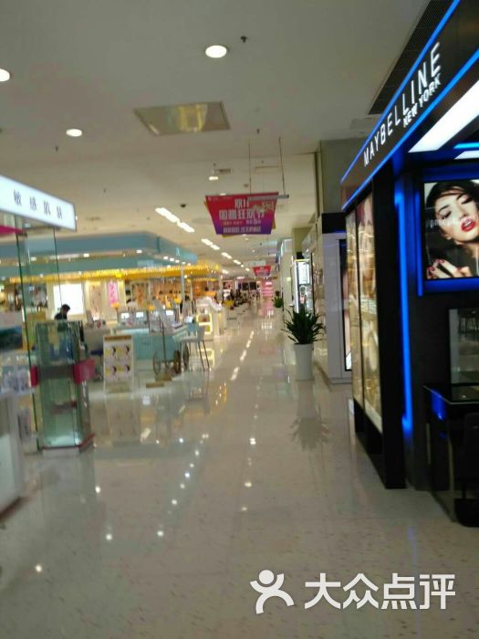 金鹰(京华城店)-图片-扬州购物-大众点评网