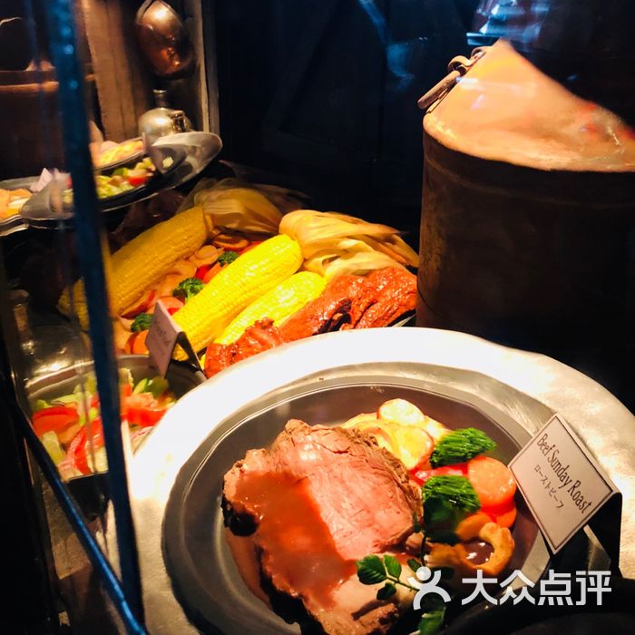 哈利波特主题餐厅