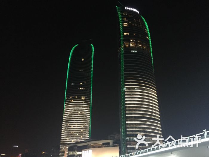 世茂Emall-图片-厦门购物