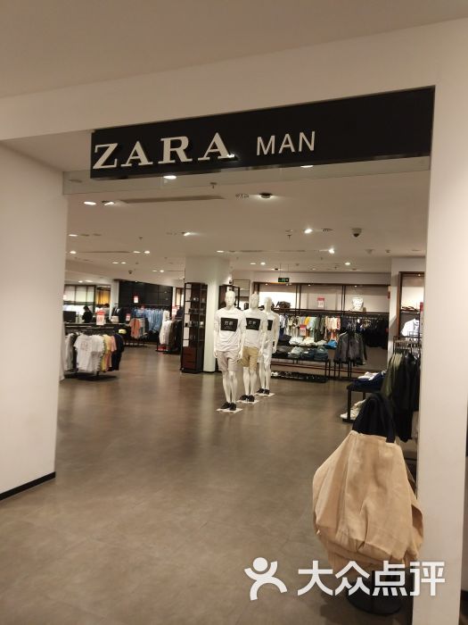 zara(万达广场湖里店)-图片-厦门购物-大众点评网