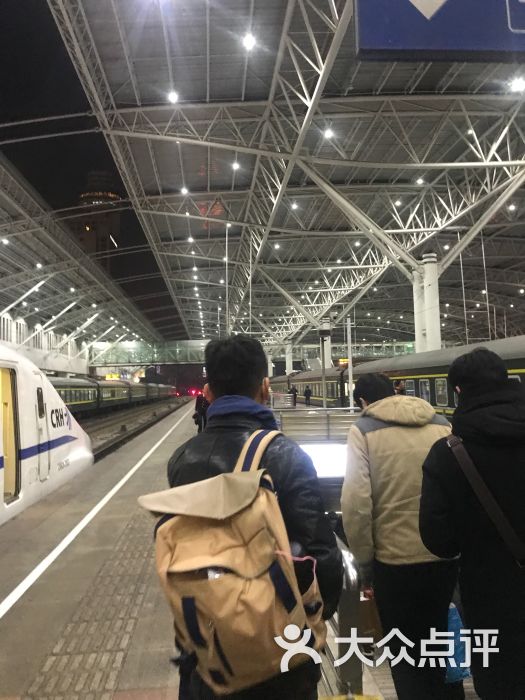 南京火车站:南京站比南京南站要近许多 .南京生