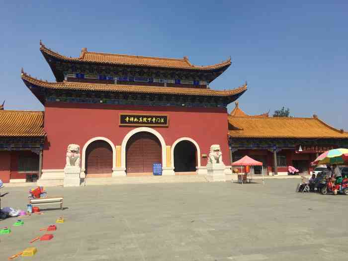 真如禅寺"宿迁真如禅寺是陕西法门寺下院,其前身为宿.