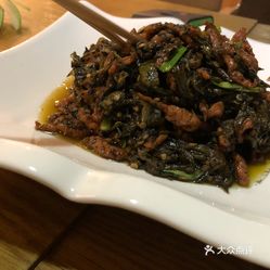 椒花什么成语_草什么花什么成语
