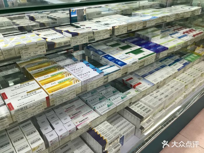 中港大药房医药批发中心图片 第4张