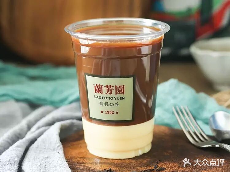 兰芳园(香港城店)茶走图片 - 第1张