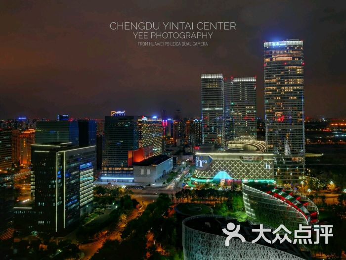 成都银泰中心in99图片 - 第1张