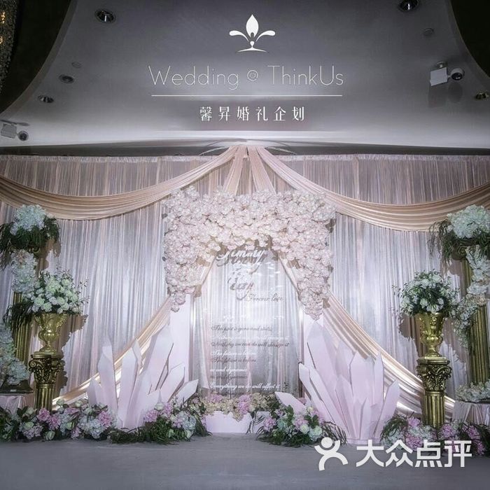 上海静安香格里拉大酒店·婚宴
