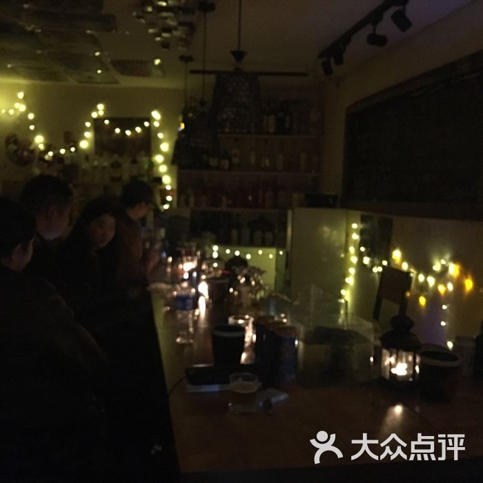 不二酒馆