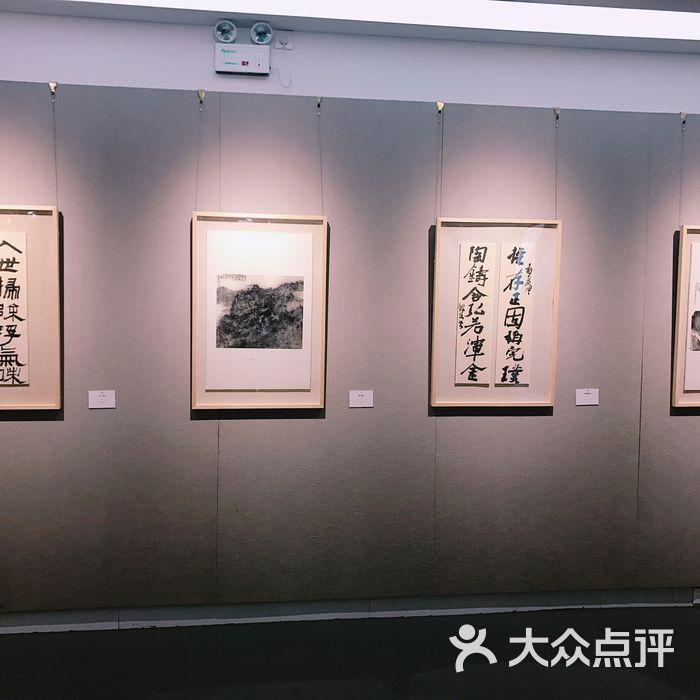 大连艺术展览馆