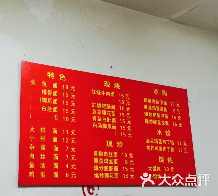 一个名字要起半天上传的图片