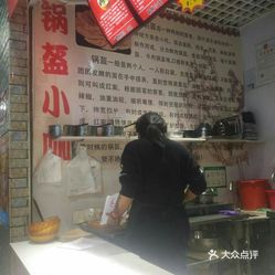 宁阳县有多少人口_宁阳县地图