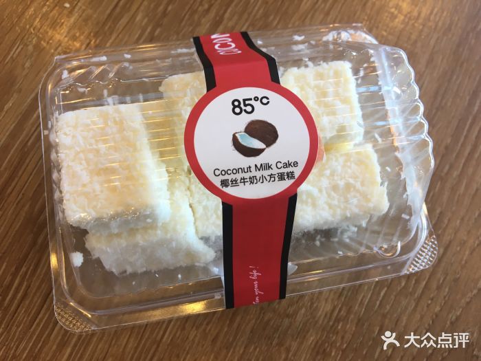 85度c(广安门内大街店)椰丝牛奶小方蛋糕图片 - 第106张