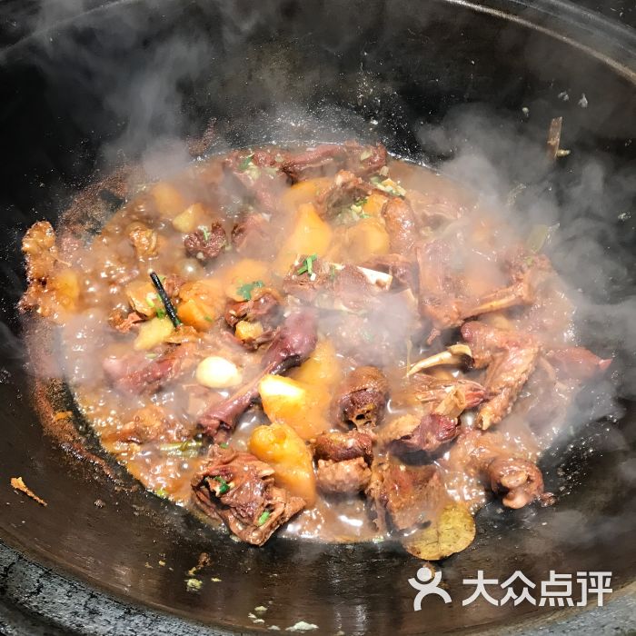 柴火鱼地主大院铁锅炖排骨拼鹅肉图片 第9张