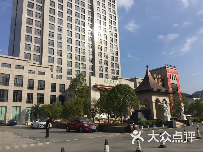 四季花园酒店-图片-荔波县酒店-大众点评网